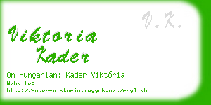 viktoria kader business card